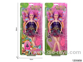 11 inch doll set