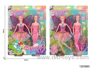 11 inch doll set