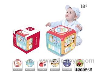 Baby Wisdom Cube (Basic Edition Dark Color)