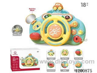 Steering Wheel