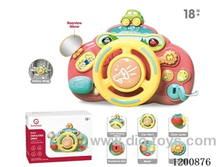Steering wheel