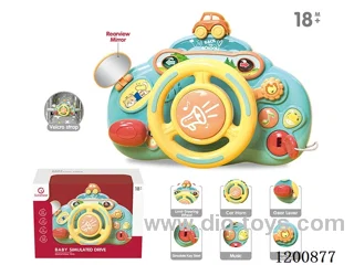 Steering wheel
