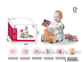 Bus Tissue Box (Fabric)
