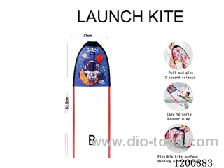Catapult airplane cloth book