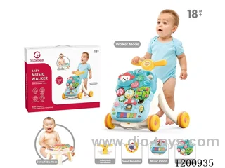 2-in-1 Walker