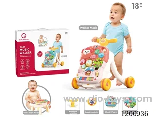 2-in-1 Walker