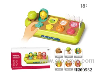 Peek-a-boo Game Box