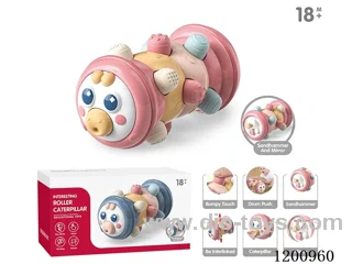 Roller Caterpillar