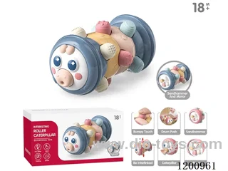 Roller Caterpillar