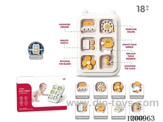 Puzzle Tablet