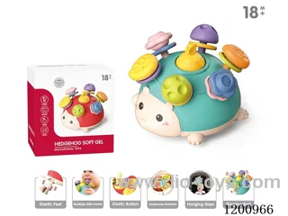 Teether Hedgehog
