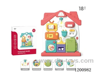 Puzzle Busy Board