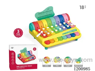 Long Rainbow Hammer