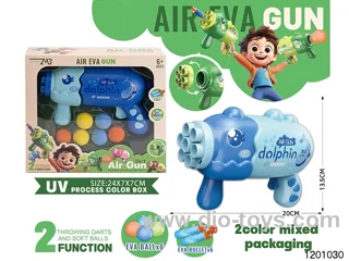 soft bullet gun