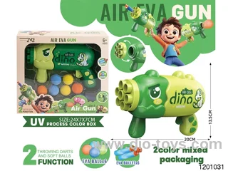 soft bullet gun