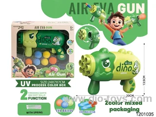 soft bullet gun