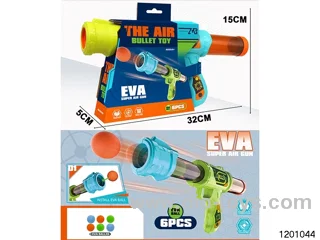 soft bullet gun