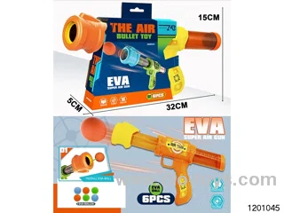 soft bullet gun