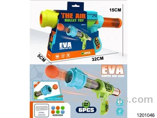 soft bullet gun