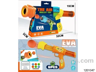 soft bullet gun