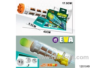 soft bullet gun