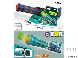 soft bullet gun