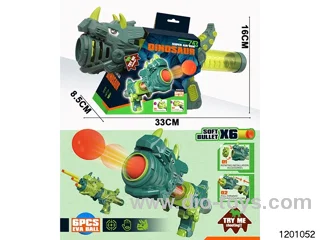 soft bullet gun