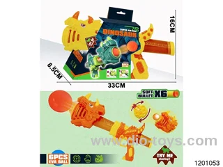soft bullet gun