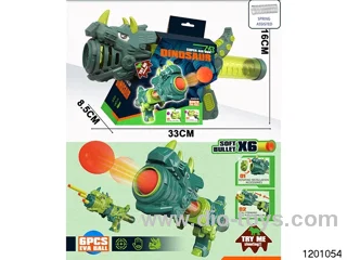 soft bullet gun