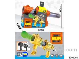 soft bullet gun
