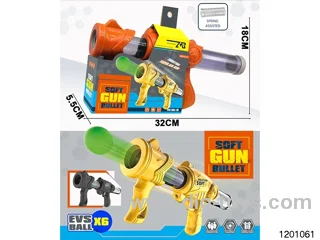 soft bullet gun
