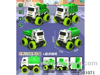 inertia car