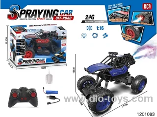 1:16 2.4G 6ch alloy RC car with light