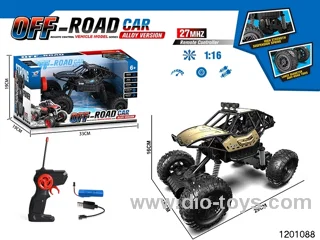 1:16 27MHZ 4ch alloy RC car included battery