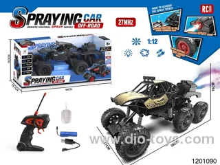 1:12 27MHZ 5ch alloy RC car with light