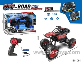1:16 2.4G 4ch alloy RC car