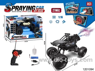 1:16 27MHZ 5ch alloy RC car with light included battery