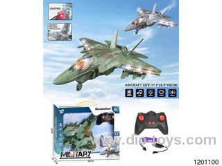 1:16 2.4G 6ch RC Fighter W L/M/spray included battery
