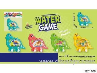 water cooler