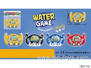 water cooler