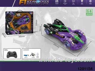2.4G 12 ch RC Car  with Spray/light/music，include battery
