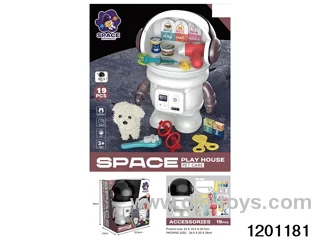 Pet astronaut