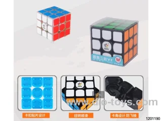 Rubik's cube