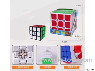 Rubik's cube