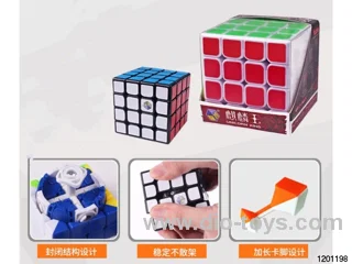 Rubik's cube