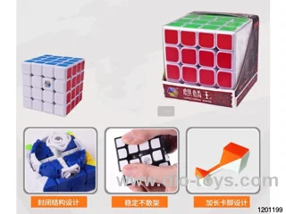 Rubik's cube