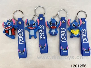 keychain 5-6CM