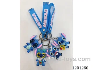 keychain 5-6CM