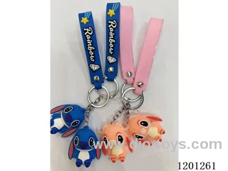 keychain 5-6CM