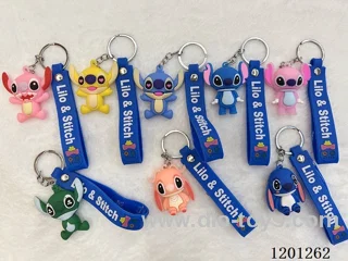 keychain 5-6CM